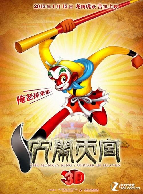 办理吉斯通学院文凭毕业证